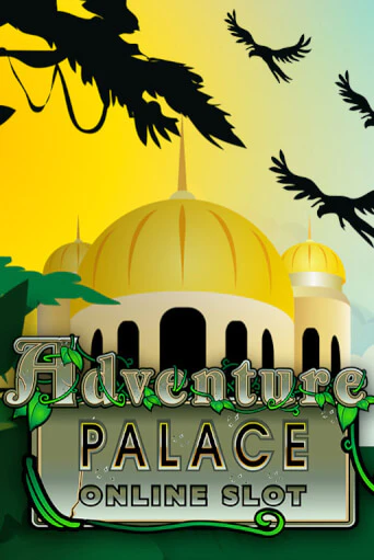 Демо игра Adventure Palace без регистрации | Champion Slots BY 