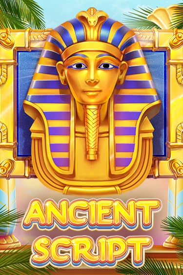 Демо игра Ancient Script без регистрации | Champion Slots BY 