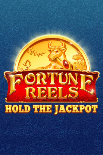 Демо игра Fortune Reels без регистрации | Champion Slots BY 