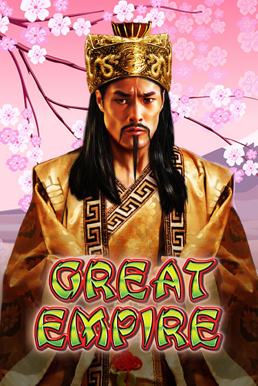 Демо игра Great Empire без регистрации | Champion Slots BY 