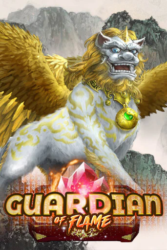 Демо игра Guardian of Flame без регистрации | Champion Slots BY 