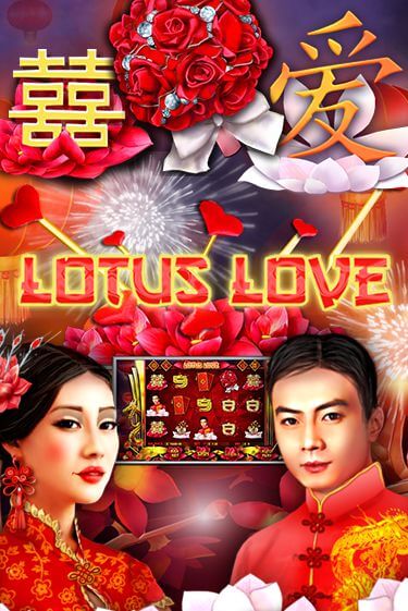 Демо игра Lotus Love без регистрации | Champion Slots BY 