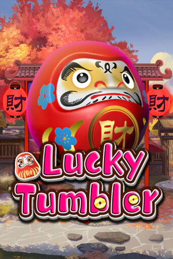 Демо игра Lucky Tumbler без регистрации | Champion Slots BY 