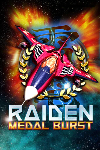 Демо игра Raiden Medal Burst без регистрации | Champion Slots BY 