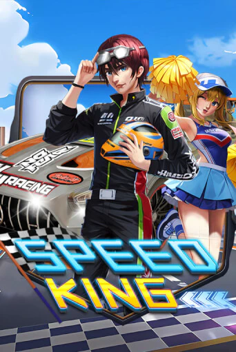 Демо игра Speed King без регистрации | Champion Slots BY 