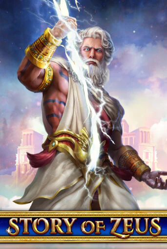 Демо игра Story Of Zeus без регистрации | Champion Slots BY 