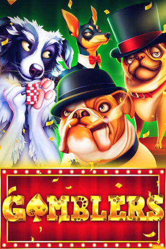 Демо игра The Gamblers без регистрации | Champion Slots BY 