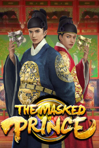 Демо игра The Masked Prince без регистрации | Champion Slots BY 