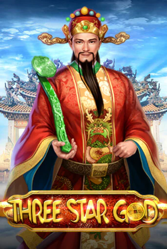 Демо игра Three Star God без регистрации | Champion Slots BY 