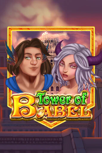 Демо игра Tower of Babel без регистрации | Champion Slots BY 