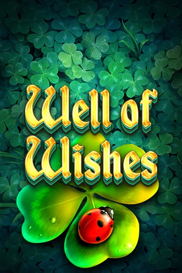 Демо игра Well of Wishes без регистрации | Champion Slots BY 