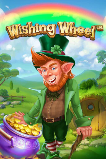 Демо игра Wishing Wheel без регистрации | Champion Slots BY 