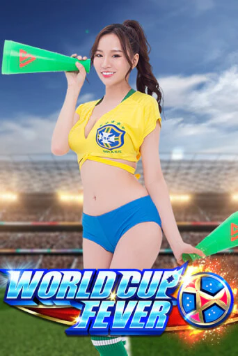 Демо игра World Cup Fever без регистрации | Champion Slots BY 