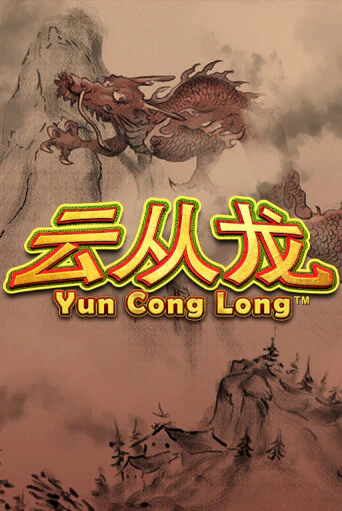 Демо игра Yun Cong Long без регистрации | Champion Slots BY 